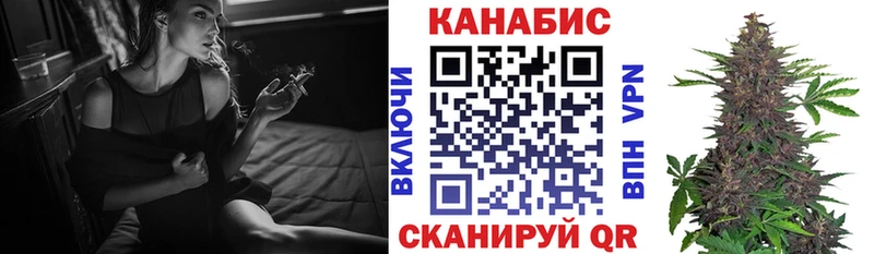 Какие есть наркотики Северск Амфетамин Cocaine Гашиш OMG tor Каннабис Мефедрон