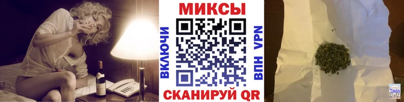omg   наркотики  Северск  Бутират бутик 