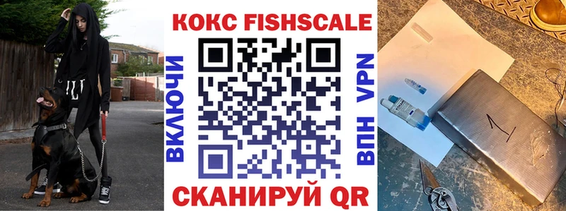 КОКАИН 97% Северск