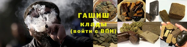 бошки Богородск