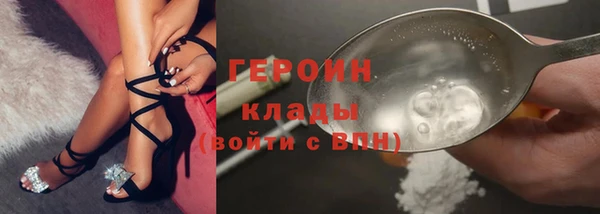 ешки Богданович