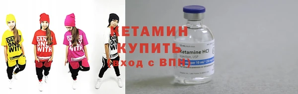 ешки Богданович