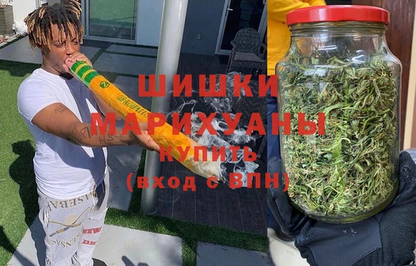 мяу мяу мука Богородицк