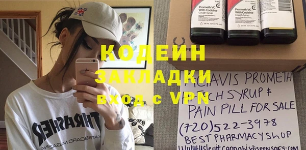 ешки Богданович
