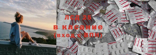 мяу мяу мука Богородицк