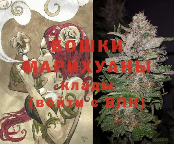 мяу мяу мука Богородицк