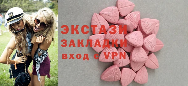 ешки Богданович