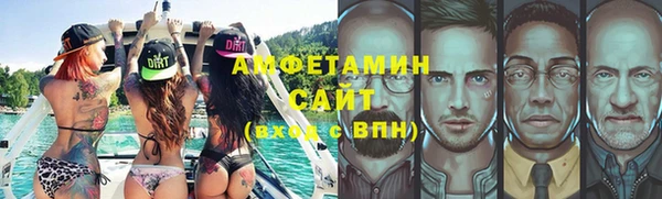 ешки Богданович