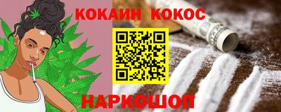 прущие грибы Малгобек