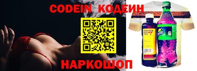 кокаин колумбия Малоярославец