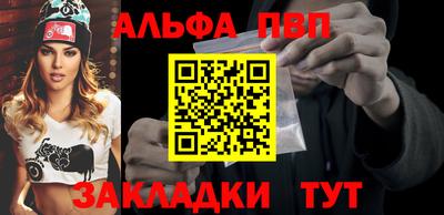 кокаин колумбия Малоярославец