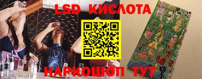 кокаин колумбия Малоярославец
