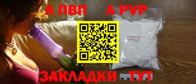 кокаин колумбия Малоярославец
