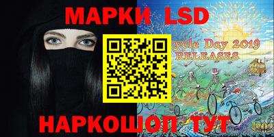 прущие грибы Малгобек