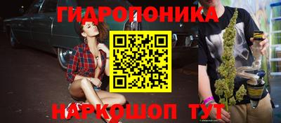 кокаин колумбия Малоярославец
