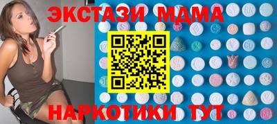 кокаин колумбия Малоярославец