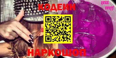 кокаин колумбия Малоярославец