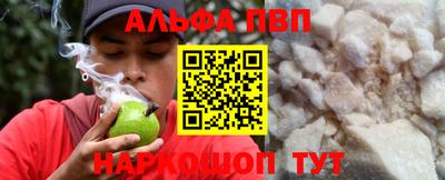 прущие грибы Малгобек