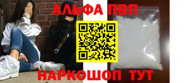 кокаин колумбия Малоярославец
