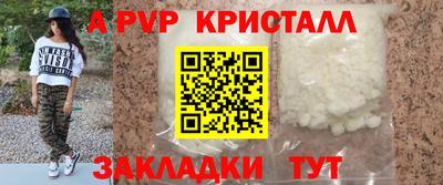 кокаин колумбия Малоярославец