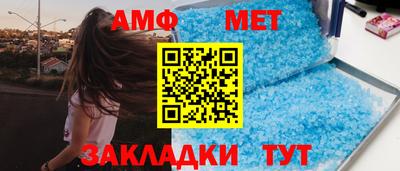 прущие грибы Малгобек