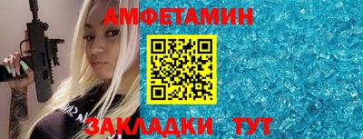 кокаин колумбия Малоярославец
