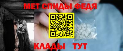 кокаин колумбия Малоярославец