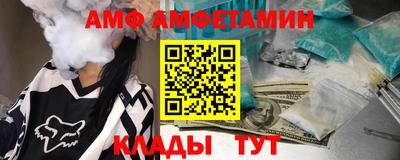 кокаин колумбия Малоярославец