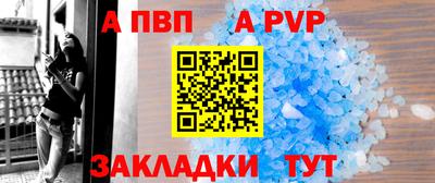 кокаин колумбия Малоярославец