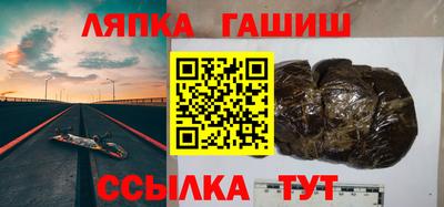 кокаин колумбия Малоярославец