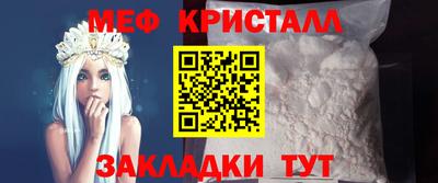 кокаин колумбия Малоярославец