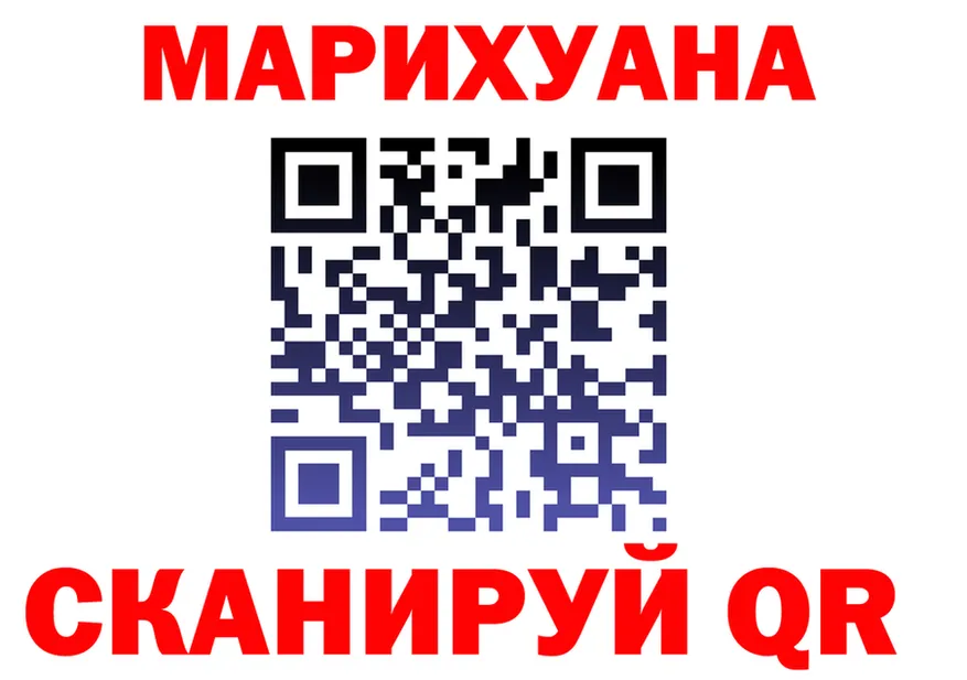A PVP VHQ зеркало это блэк спрут Северск