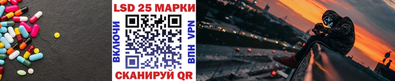 даркнет сайт  Северск  ЛСД экстази кислота 