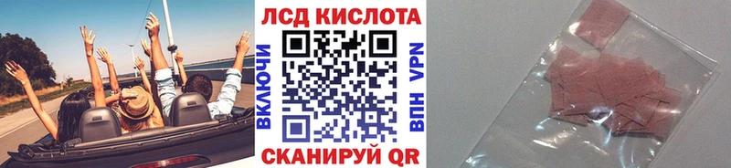 Марки N-bome 1500мкг  omg   Северск 