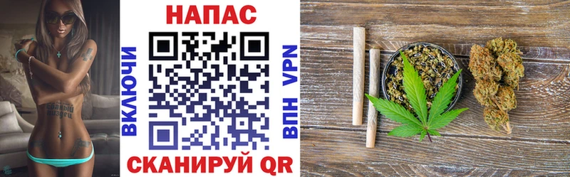 Канабис семена  hydra ONION  Северск 